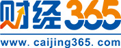 网站logo-财经365