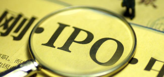 IPO审核愈发严格 被按暂停键后企业数量激增