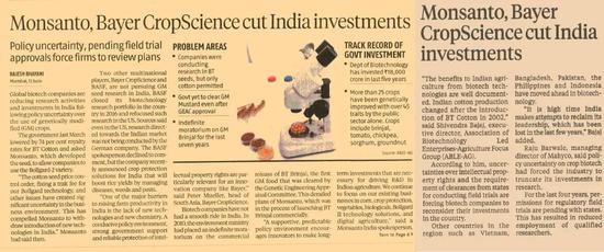 拜耳缩减在印度投资的新闻