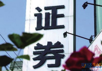 股票投资心得2