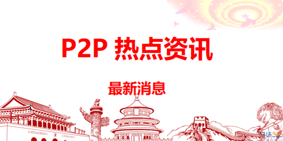 佰亿猫最新消息：2023年清退工作持续展开，此次清退真实可信，详细流程一览