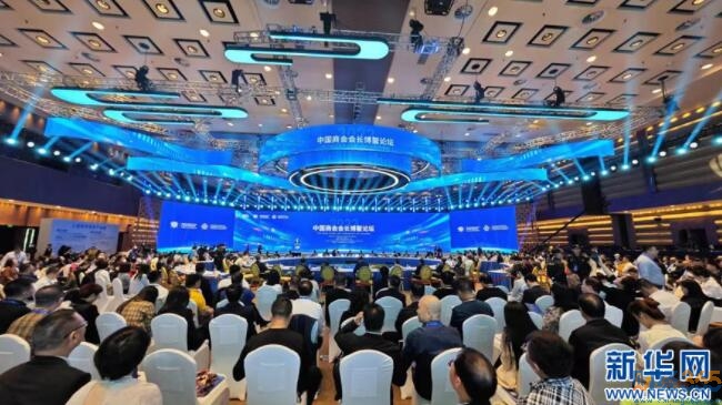  中国商会会长博鳌论坛举办。新华网伍嘉炜 摄